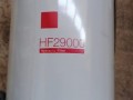 фильтр гидравлический hf29000