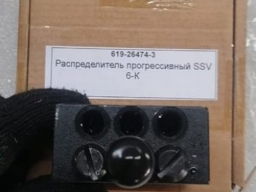 SSV6-K дозатор
