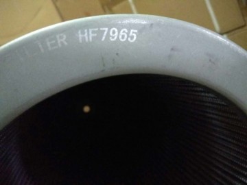 HF7965 фильтр гидравлики