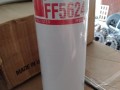 FF5624 фильтр топливный