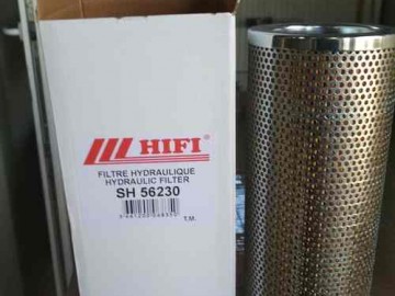 SH56230 фильтр гидравлики