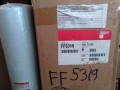 FF5319 фильтр топливный