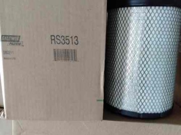 RS3513 фильтр