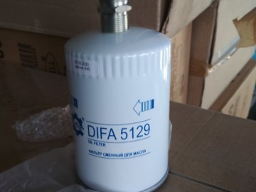 DIFA 5129