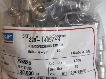 Цанговый зажим тройника 226-14097-4