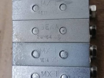 распределитель MX-F 105-25-45-75
