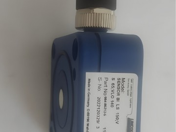 datchik-urovnya-ls150-v-rezervuare-smazki