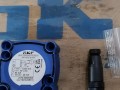 Датчик уровня ультразвуковой SKF 2370-00000308
