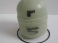 CS41005 центробежный фильтр очистки масла