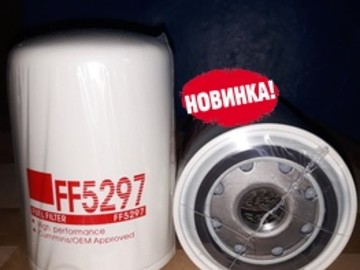FF5297