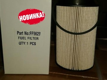 FF5629(PU1059X) фильтр