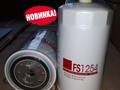Топливный фильтр -сепаратор FS1254