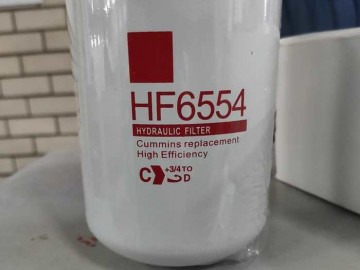 hf6554 фильтр