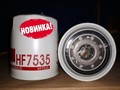 Фильтр гидравлики HF7535